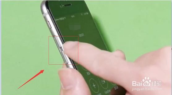 苹果 iPhone8通话声音小怎么办