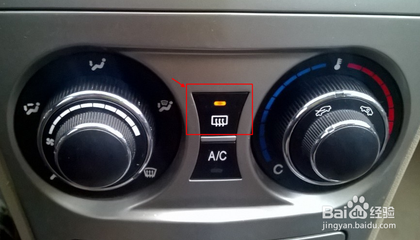 雨天汽车前挡快速除雾