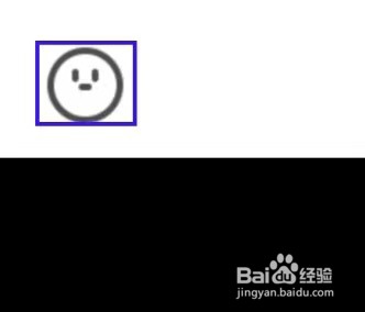 花容相机的用户协议如何查找