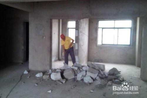 装修拆改注意事项