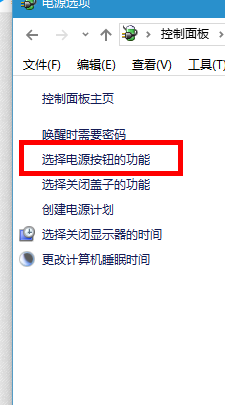 提高开机速度的几个方法。