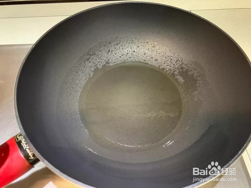 怎样做出家常菜系列之皮蛋拌豆腐