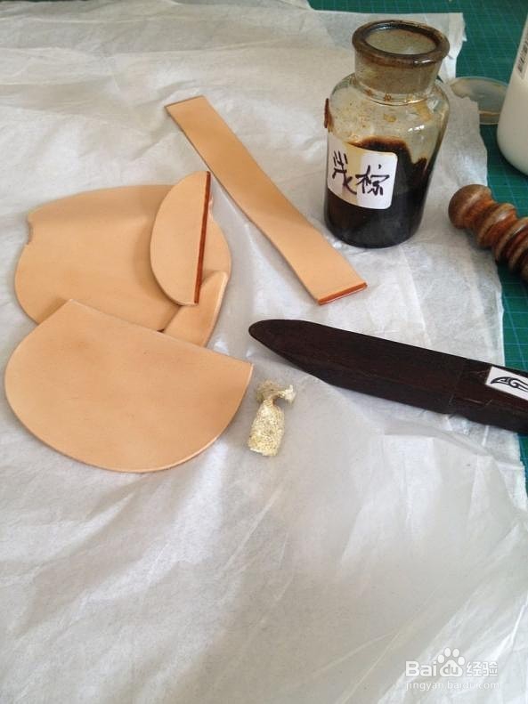 手工牛皮包制作教程