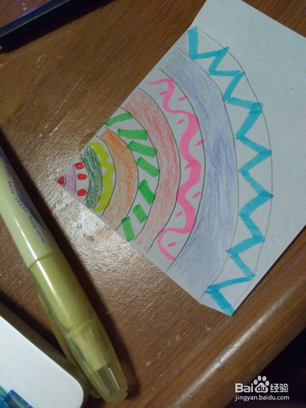 如何制作卡通小雨伞?