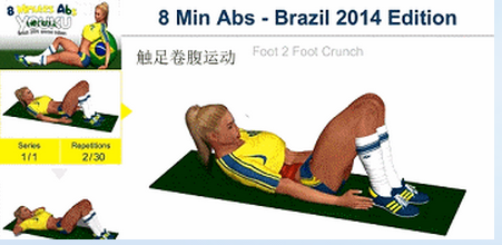 让你的肚子更加紧实，维持好身材！