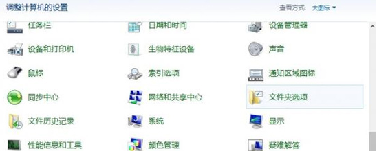 打印机常见问题：[4]Windows8打印机常见问题