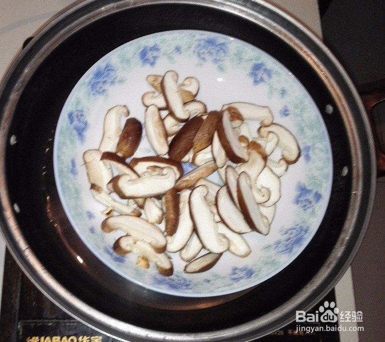 香菇肉丝怎么做好吃