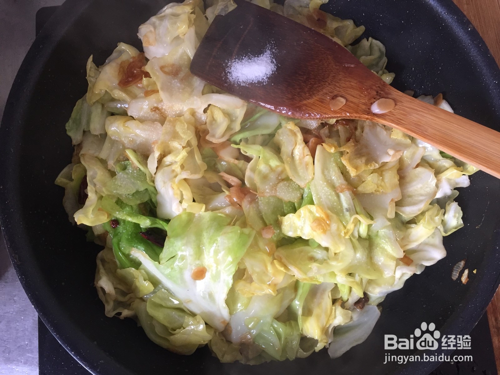 香辣圆白菜(卷心菜、包菜、大头菜)