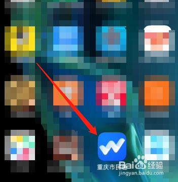 公交卡里面的钱怎么退
