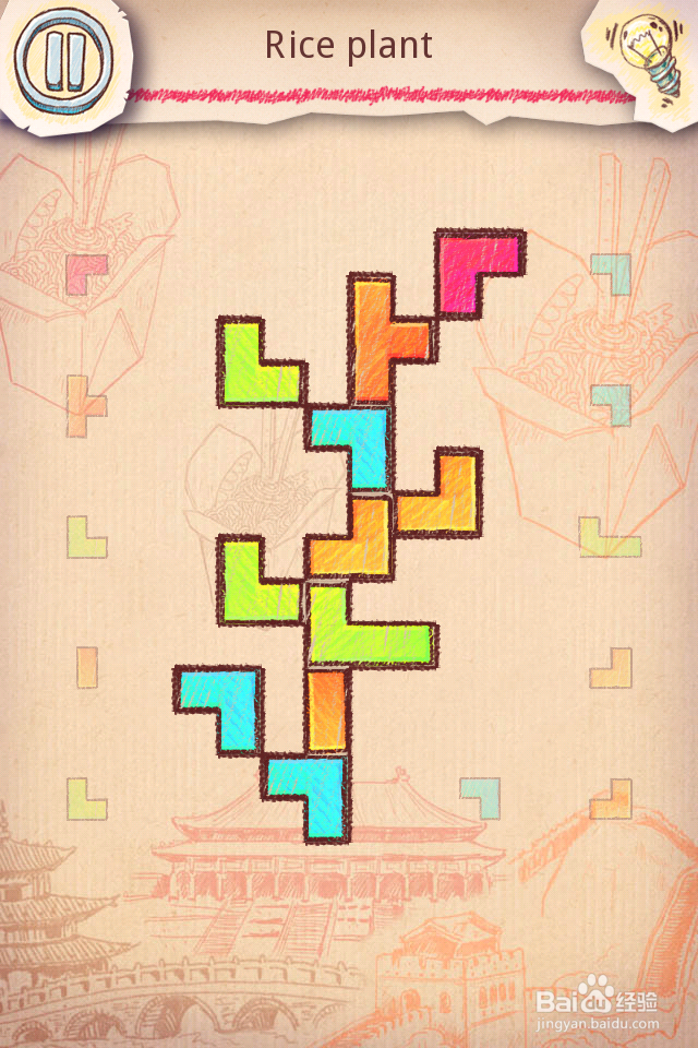 Doodle Fit2 攻略-China 中国