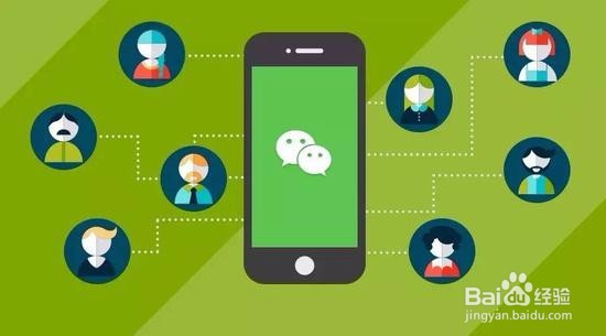 做微商没销量怎么办