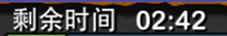 我叫MT游戏攻略