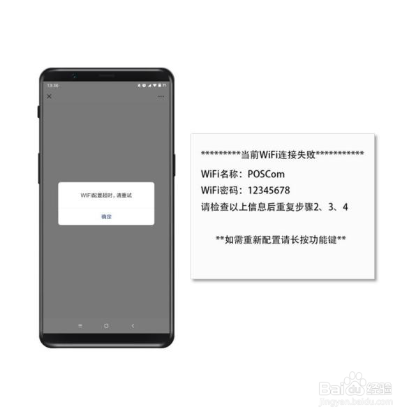 云打印是什么意思?云打印怎么设置使用?