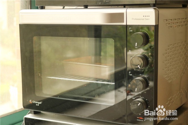 大米面包条的步骤