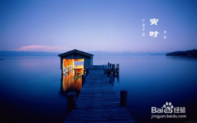 睡眠对于健康的重要性!