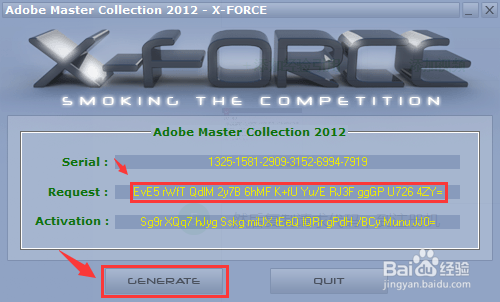 photoshop cs6安装及激活教程