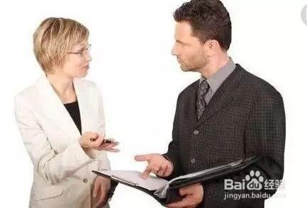 如何拒绝职场中不合理的要求?