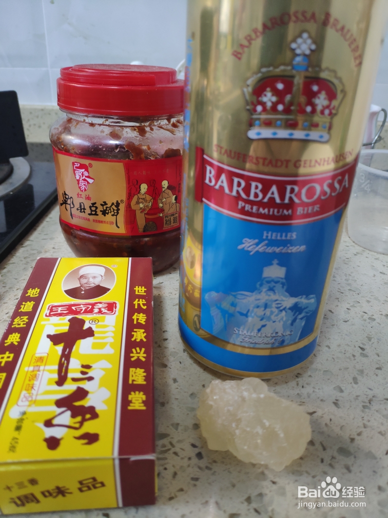 吃不够的十三香小龙虾