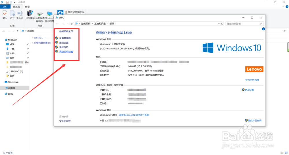 吃鸡显卡内存不足闪退怎么办