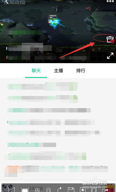 熊猫怎么关闭复活勋章