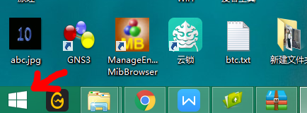 一零教你win8.1多种方法进入控制面板