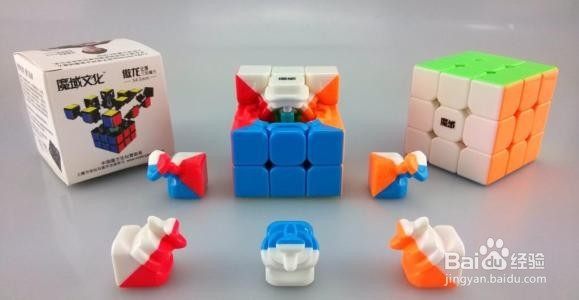 如何安装魔方？