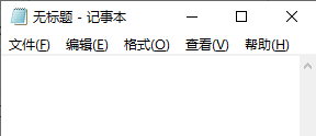 CMD命令简介