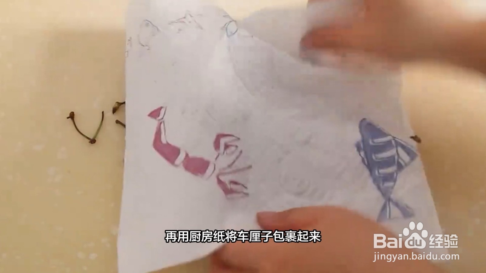 车厘子的保鲜和储藏方法