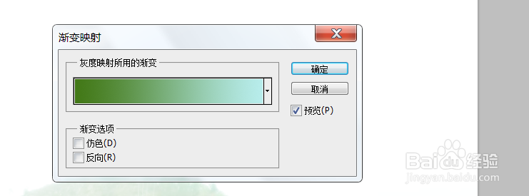 PS打造风景梦幻图片