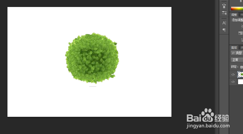 ps怎么制作视频logo