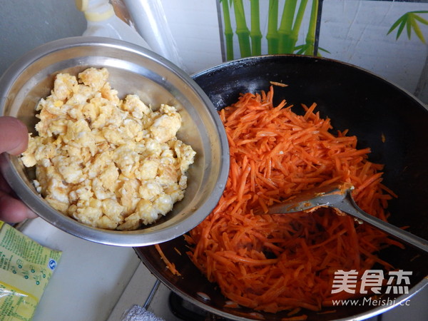 胡萝卜鸡蛋馅饼
