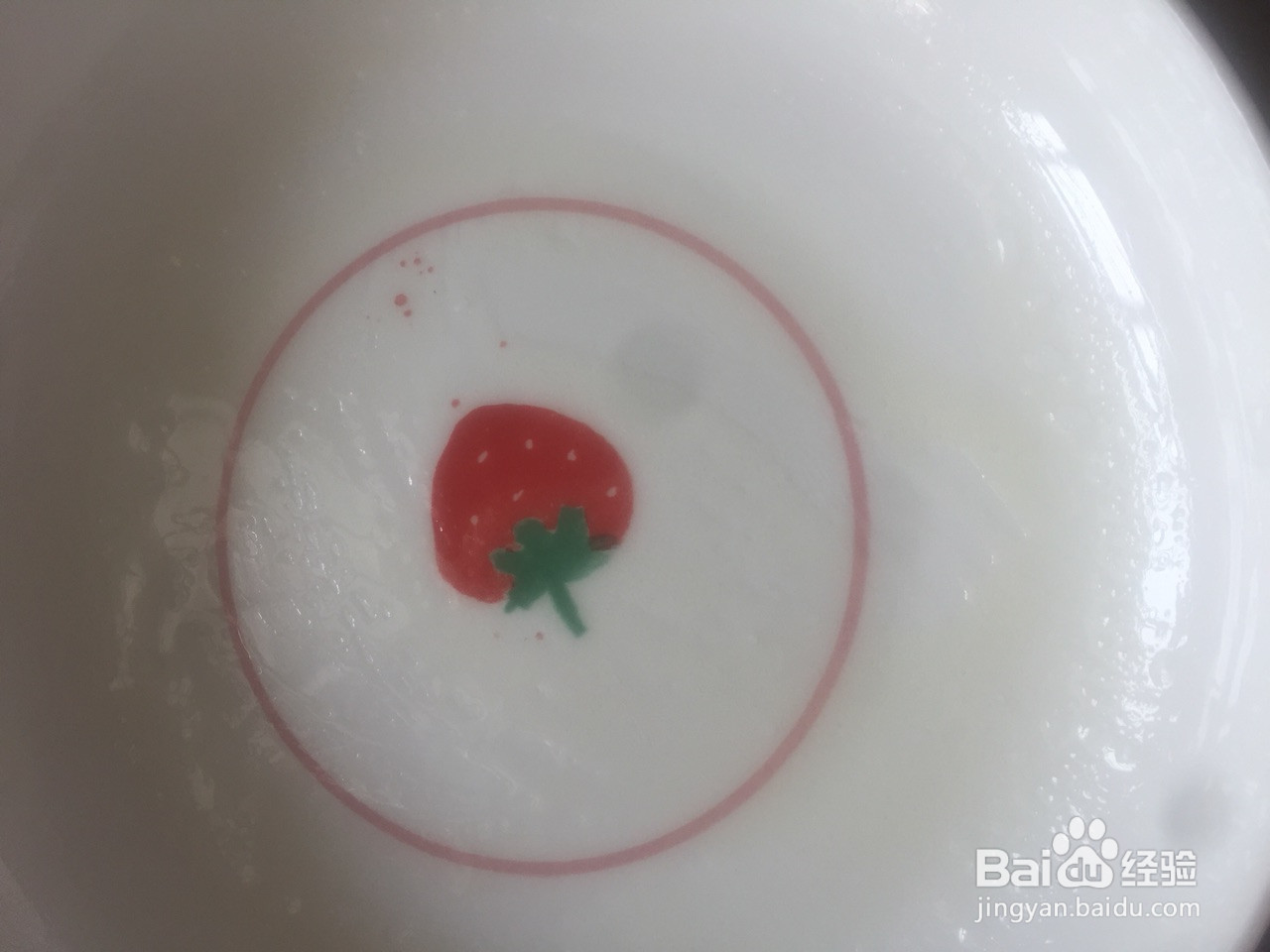 青团制作方法一的做法