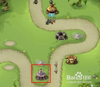 qq部落守卫战攻略：[15]部落守卫战3-5