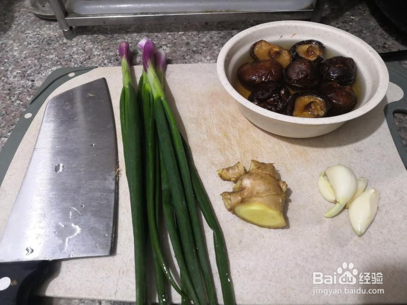 广东大学生首作红油抄手的做法