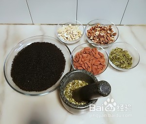 大蜜丸怎么吃最方便