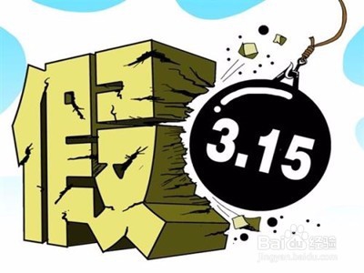 社区如何做好卷烟引导消费意识