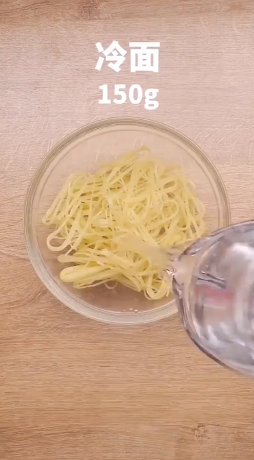 怎么做鸡丝冷面?