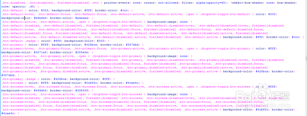 jQuery上传图片裁剪区域并保存