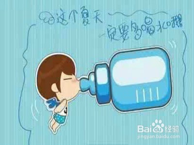 高温来袭,夏季你要学习的防暑知识