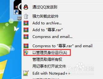 电脑怎么投屏到手机上