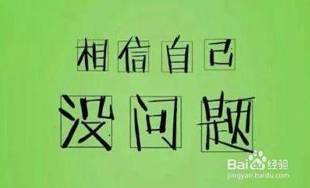 准备考初级会计职称的宝宝们看过来！