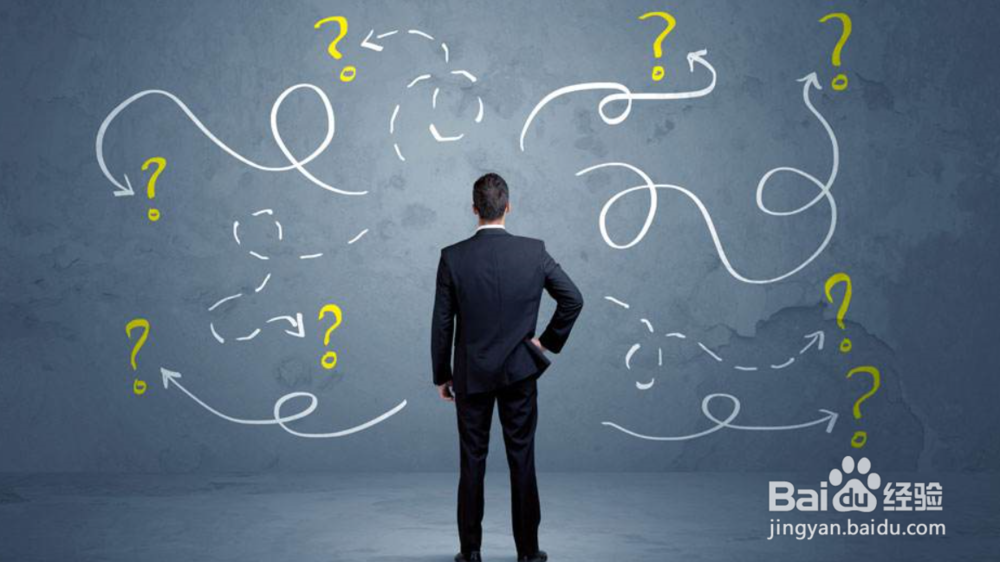 如何培养自己成为一个合格的职场人