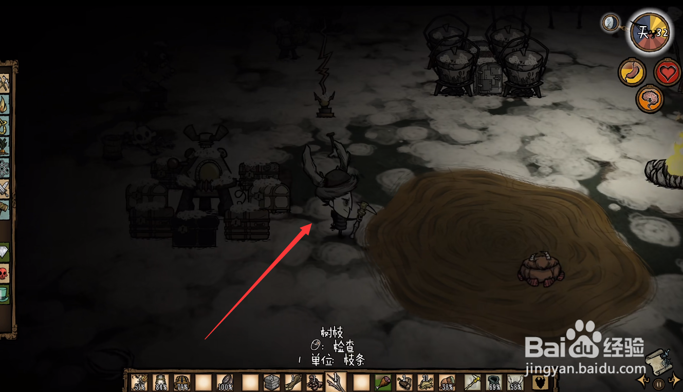 饥荒联机版怎么在箱子上写字