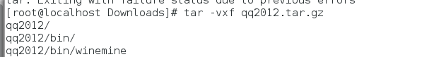 CentOS 7下安装QQ2012