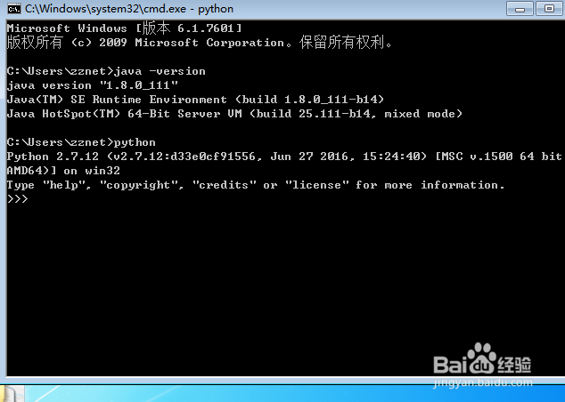 如何用PyDev、eclipse搭建Python开发环境