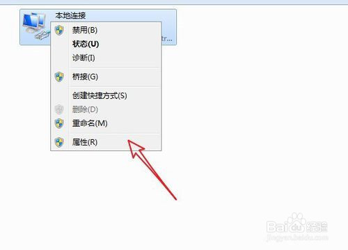 <b>电脑显示无法连接到Internet</b>