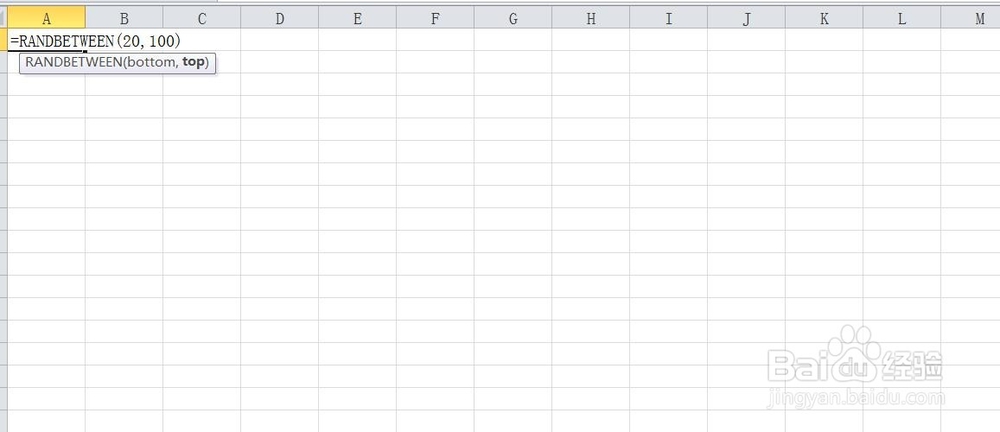如何使用RANDBETWEEN函数？