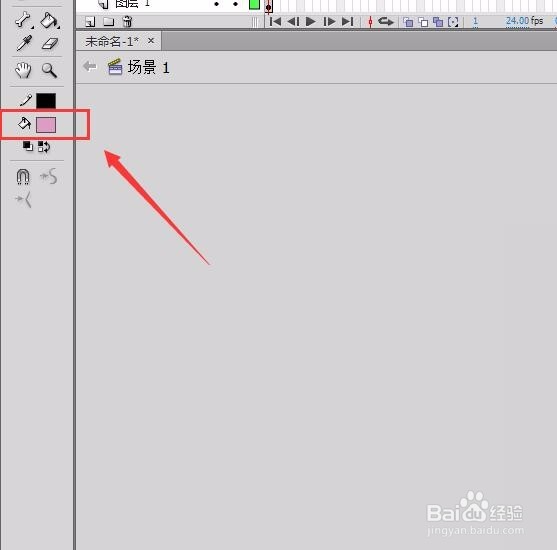 #过年#flash如何绘制雄鸡独唱贺新年