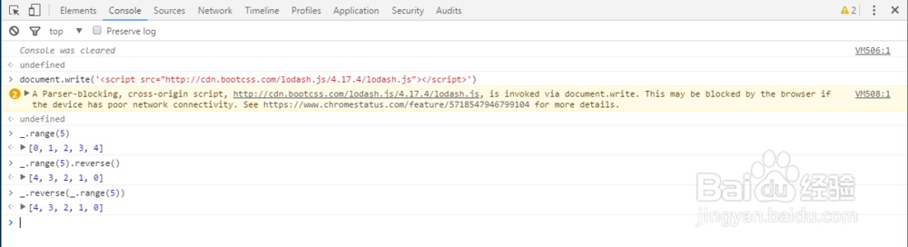 通过chrome控制台学习javascript
