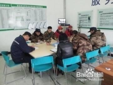 工作经验--在工作中如何践行企业价值观